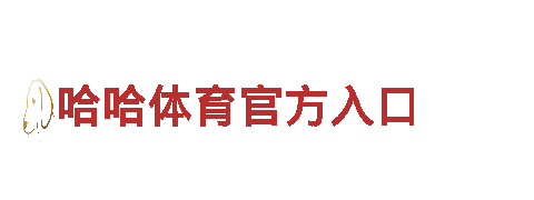 6566.com能源发电企业-可持续创新发电方案